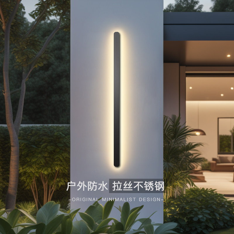 户外壁灯防水庭院别墅花园室外门口阳台LED一字长条不锈钢灯具,家装灯饰光源,户外壁灯,淘宝优惠券,粉丝福利购,淘宝优惠卷