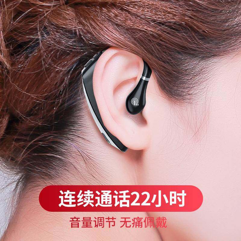 POLVCDG/铂典 DS800--m李佳琪推荐不入耳蓝牙耳机真无线骨传导开