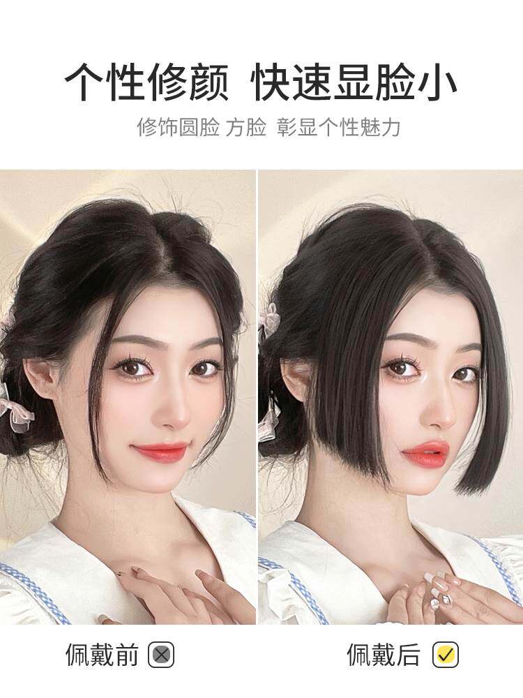 公主切刘海假发女自然前额假发片中分假刘海鬓角发夹假发仿真头帘