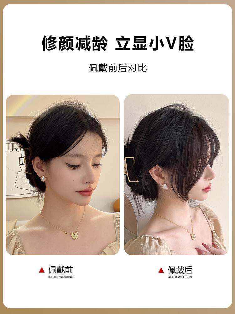 真发八字刘海假发片假发女自然前额中分假刘海网红法式长鬓角贴片
