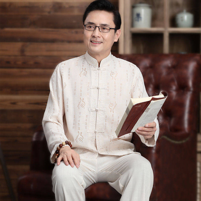 2020中年男春秋棉麻唐装长袖套装老年人汉服爸爸夏装爷爷居士服饰