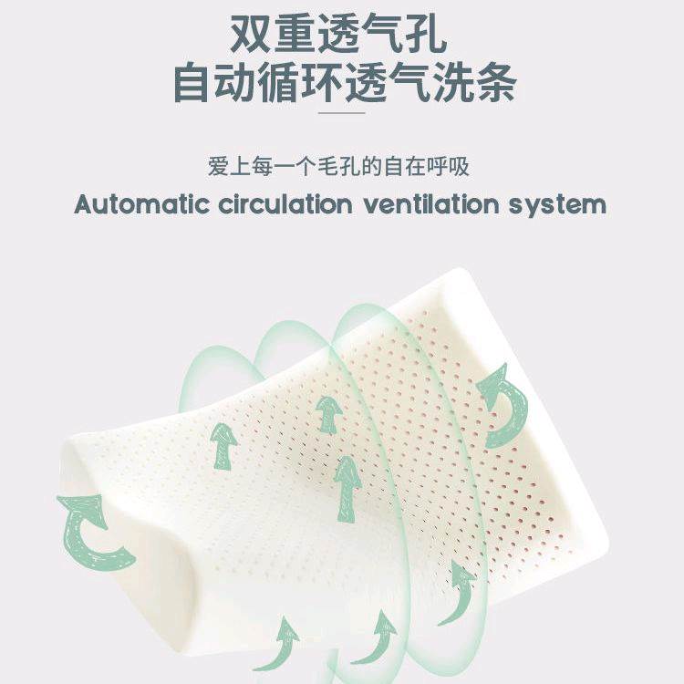 诺伊曼泰国天然乳胶枕头护颈椎助睡眠高低无压枕头枕芯睡觉专用