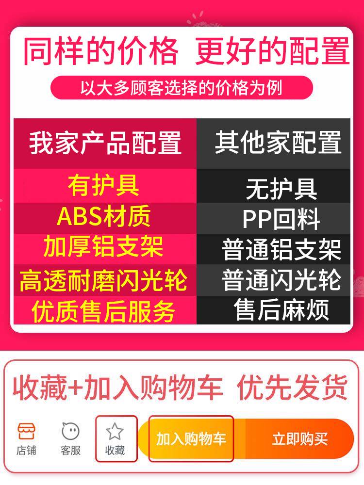 滑板车初学者6-8-12岁以上两二轮划板儿童摇摆活力板蛇形游龙滑板