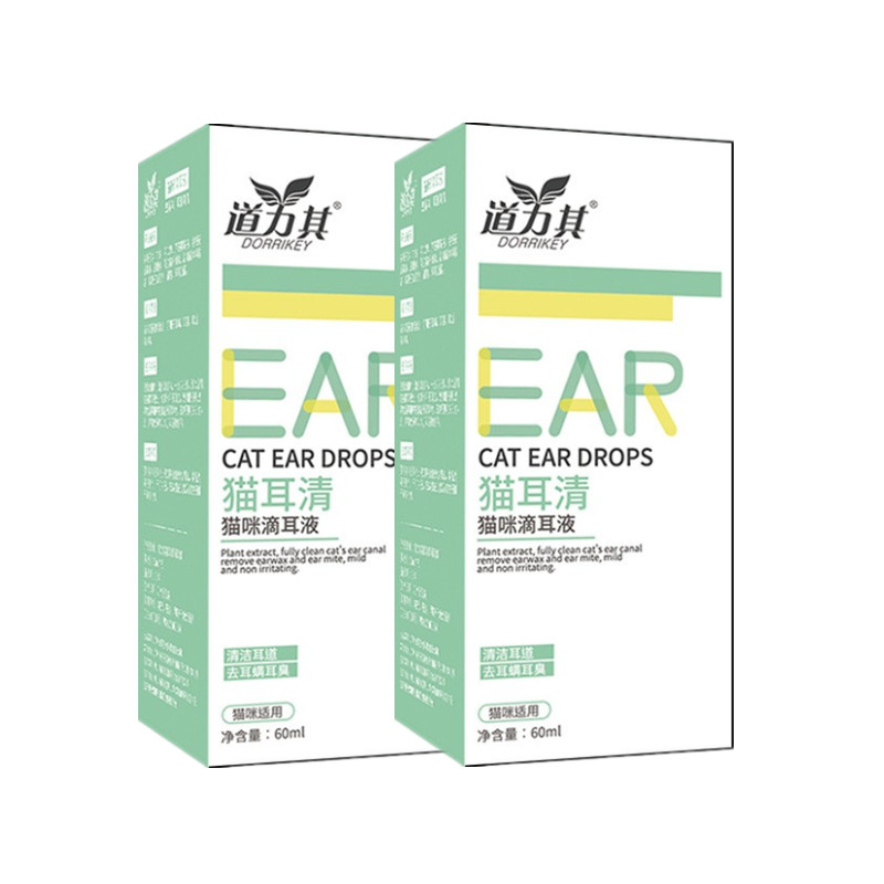 道力其猫耳清滴耳液去耳螨耳垢