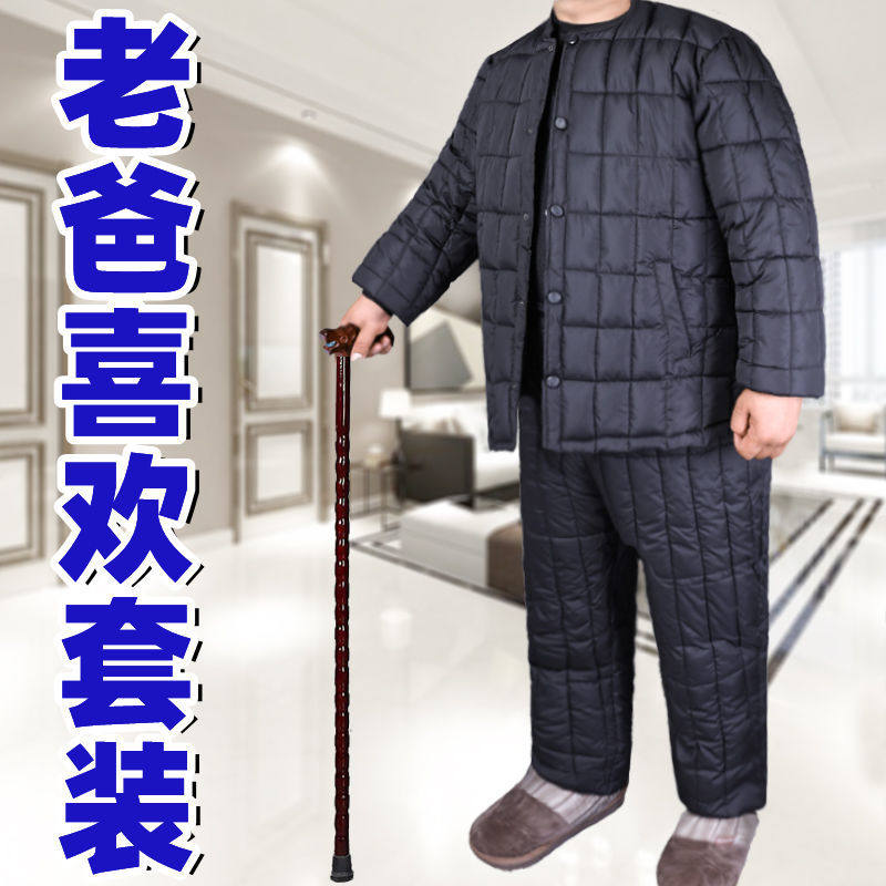大码中老年棉衣棉裤宽松肥大高腰深档加厚保暖胖子肥佬羽绒棉套装