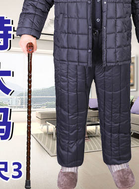 特体加肥中老年爸爸高腰加厚棉裤