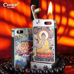 首领艾斯普里煤油打火机一键弹射自动点火防风复古个性礼物男时尚
