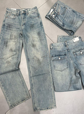 十三行蕾迪2026早春新品窄版直筒裤无弹高腰甩漆点洋气牛仔裤女潮