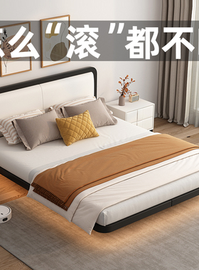 悬浮床现代简约无床头床架排骨架出租房家用主卧大床单双人悬空床