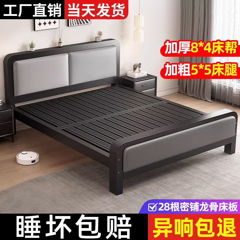 铁艺床双人床家用卧室不锈钢加厚加固宿舍单人出租房用铁床铁架床