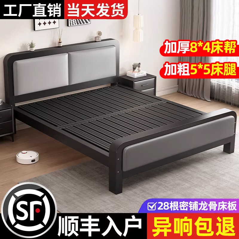 铁艺床双人床家用卧室不锈钢加厚加固宿舍单人出租房用铁床铁架床