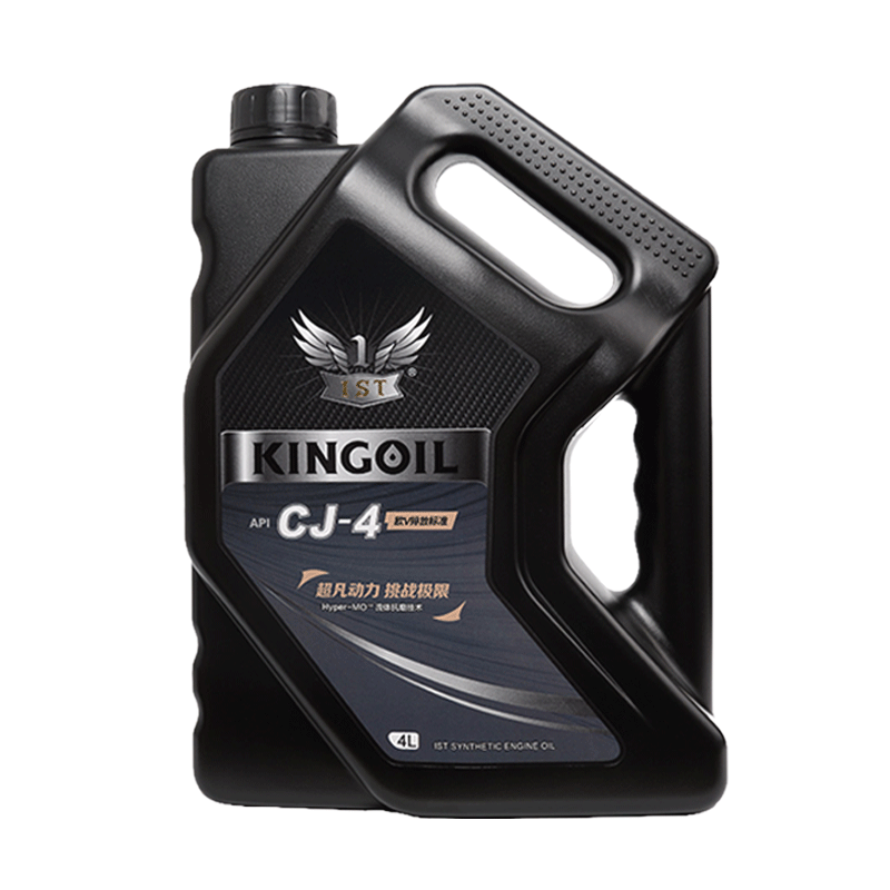 IST全合成CJ-4柴油机油5W40柴油SUV越野商务皮卡车润滑油四季通用