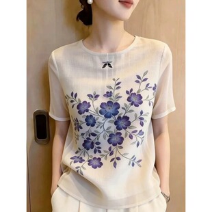 超好看时髦减龄印花上衣女2026夏季新款通勤风气质小众设计感短袖