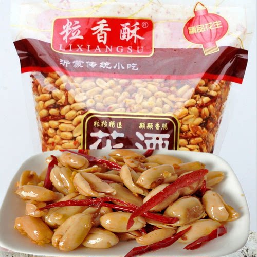 香酥下酒菜花生米椒盐油炸麻辣