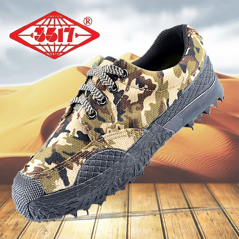 正品3517作训鞋男军胶鞋防臭低帮耐磨劳保鞋透气防滑工装鞋解放鞋