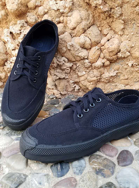 正品06地勤鞋夏季军训练鞋防臭工作鞋网眼透气工地劳动胶鞋解放鞋