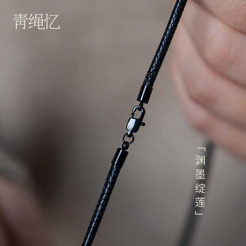 极简编织蜡皮绳可横穿天珠转运珠挂绳黄金翡翠挂饰免绑男女替换绳