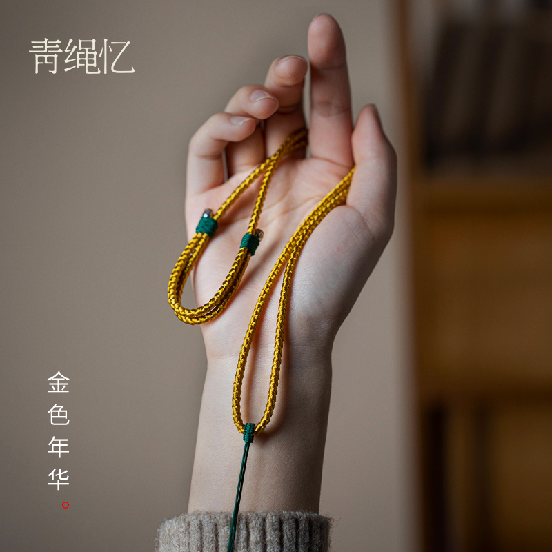 黄金佛牌项链绳子手工编织玉石翡翠吊坠绳男女高端挂脖八宝盘编绳
