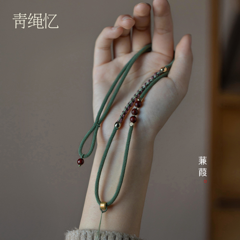全手工编织平安扣翡翠朱砂吊坠挂绳简约黑绳可调节挂脖项链绳子