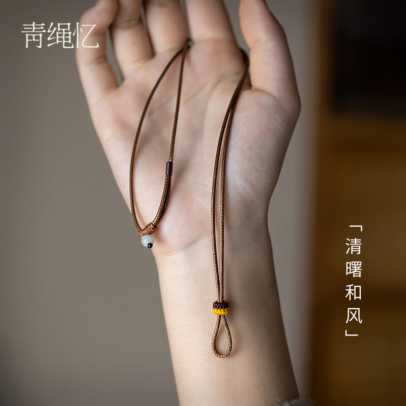 简约直穿款小克重吊坠绳防水蜡皮绳挂绳挂脖款女黄金玉石吊坠挂绳