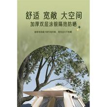 帐篷易安装 露营户外帐篷防雨防嗮精致露营帐篷户外营地帐篷式