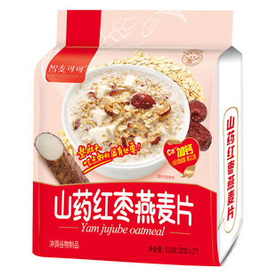 智麦可可山药红枣燕麦片810g营养代餐麦片学生早餐冲饮袋装