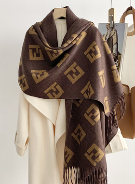冬季轻奢仿羊绒加厚保暖围巾披肩