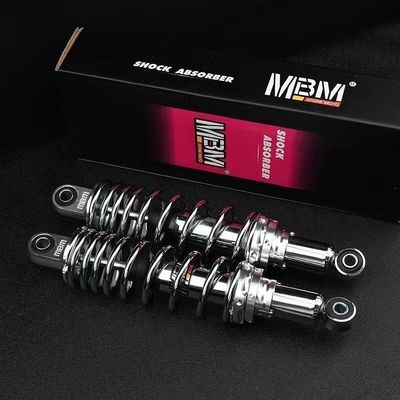 MBM改装九后减震器小牛U+B 九号C90 机械师 Mmax90 110p N70C避震