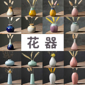 陶瓷水培小花瓶 现代简约家居软装 饰品粗陶花器迷你花插花瓶摆件