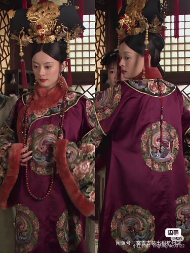 出租甄嬛传纯元皇后故衣同款服装莞妃同款吉服清宫租赁旗头同款租