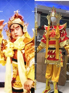 西游记二郎神衣服杨戬衣服头饰道具服装大全套出租租赁