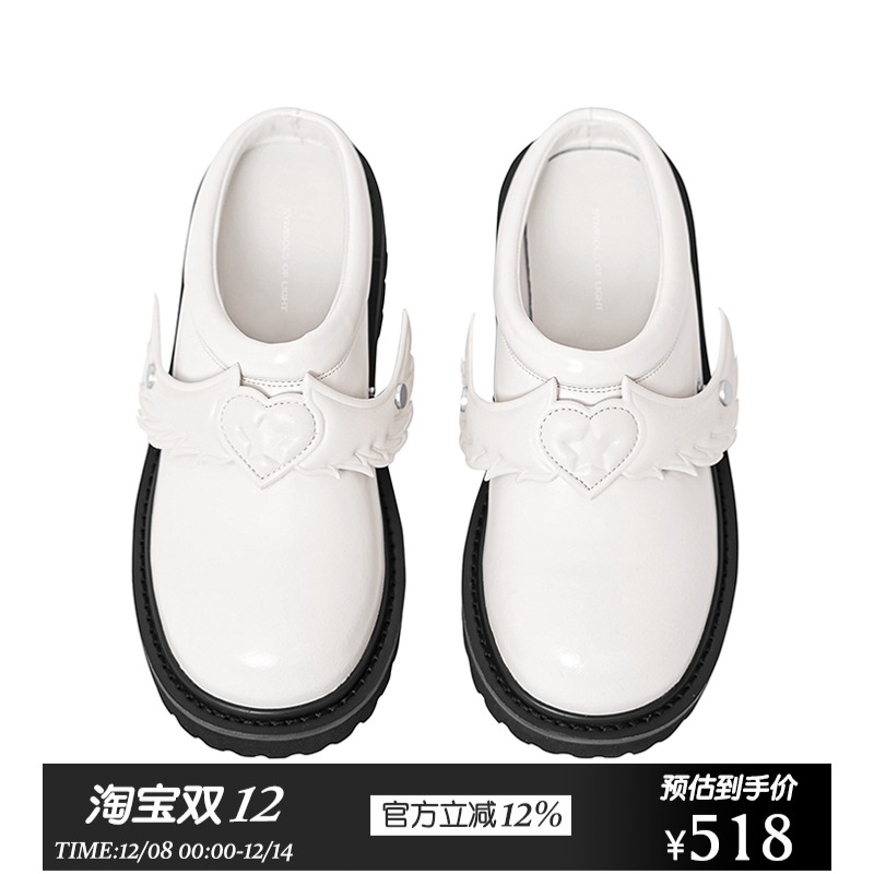 男女款德比一脚蹬包头拖鞋