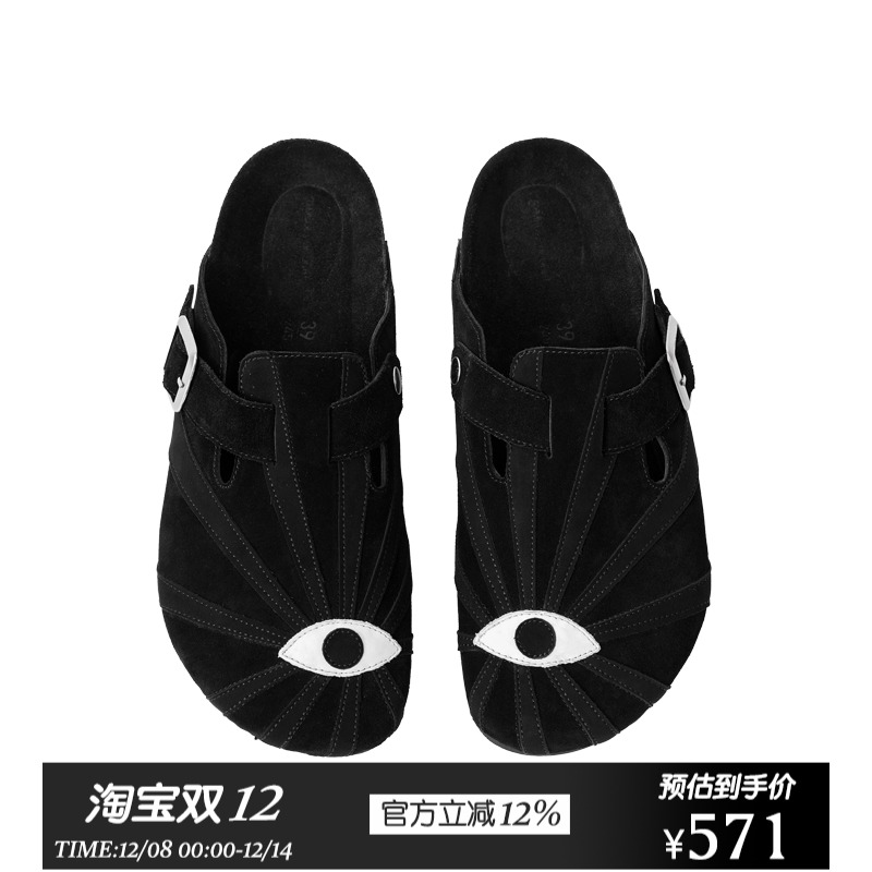 勃肯鞋SYMBLOSOFLIGHT