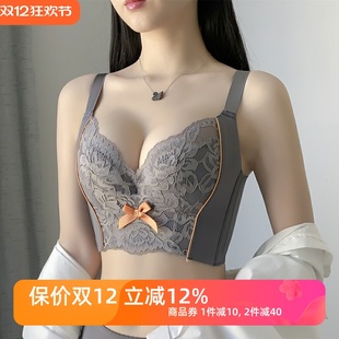 大码 塑身文胸有钢圈聚拢调整型内衣女矫正下垂外扩收副乳胸罩 薄款