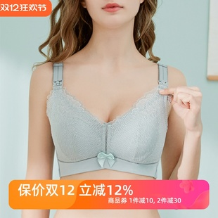 光面蕾丝哺乳文胸全罩杯e纯棉薄款 内衣女聚拢大胸显小孕妇bra白色