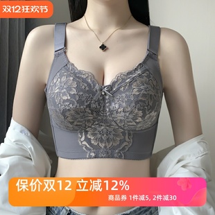 大码 无钢圈矫正下垂收副乳大胸显小全罩杯文胸罩 红色缩胸内衣薄款