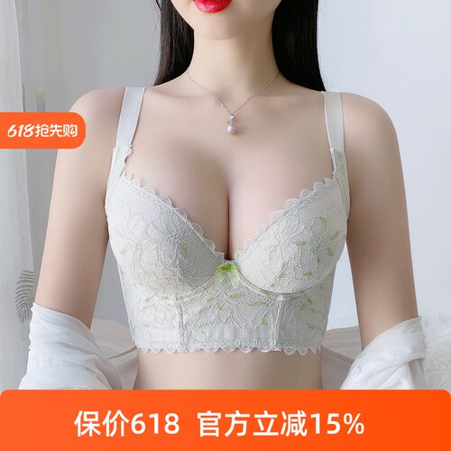 加厚款有钢托聚拢侧收调整型文胸