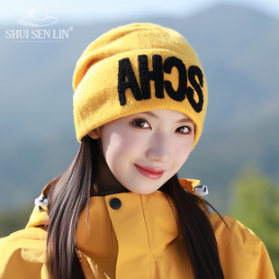 针织毛线帽女秋冬季保暖堆堆帽户外运动包头登山旅游冷帽小黄帽子