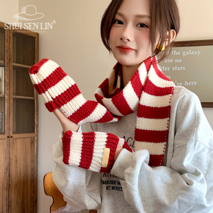 日系秋冬季拼色针织围巾手套两件套保暖细小围巾百搭红色条纹围脖