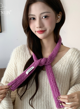 秋冬针织纯色百搭细窄围巾女