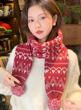 针织围巾女秋冬加厚保暖含羊毛