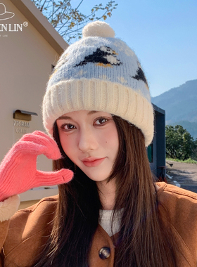 2025新款可爱小企鹅提花针织帽秋冬女韩版蓝色加厚百搭保暖毛线帽