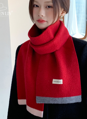 围巾女士秋冬季保暖氛围感