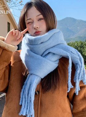 韩系蓝色围巾秋冬季女氛围感保暖纯色防寒围脖软糯流苏加大披肩潮