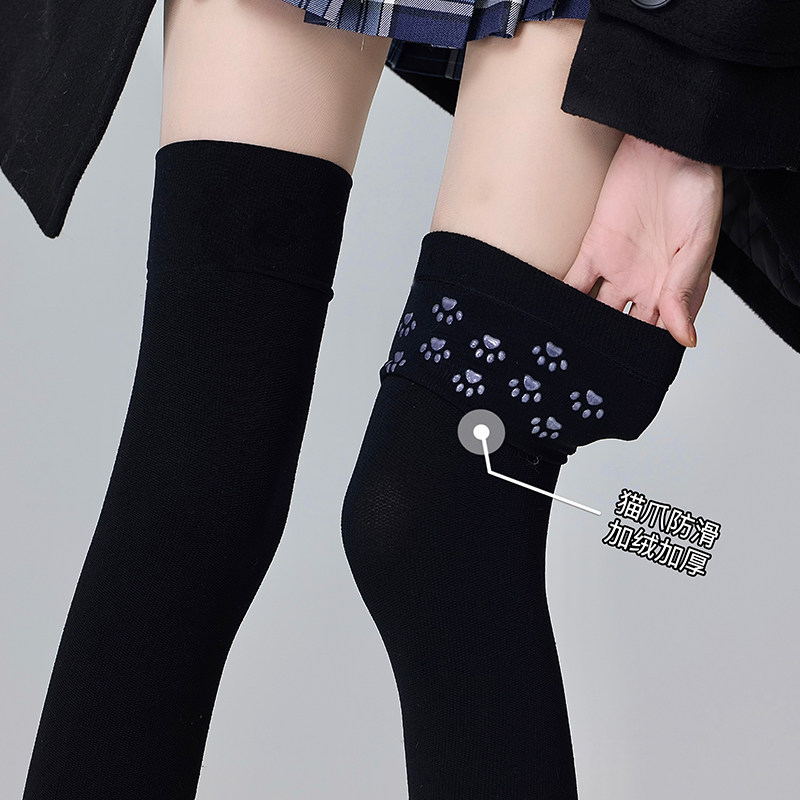 黑色加绒过膝袜日系jk大腿袜雪地保暖棉袜白色纯欲猫爪防滑高筒袜