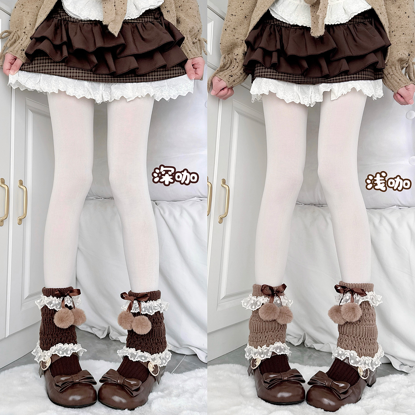 日系lolita花边毛球羊毛编织袜套