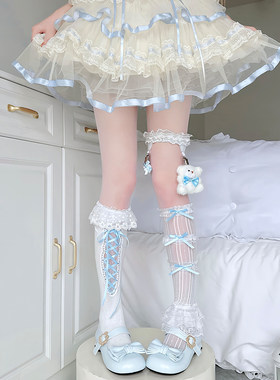 jk蓝色Lolita叠穿袜子和小熊腿环