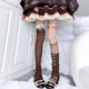 Lolita提拉米苏叠穿女秋冬腿套蕾丝过膝连裤 袜复古咖啡美拉德腿环