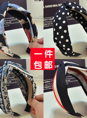 头顶交叉宽边日韩风百搭复古发卡