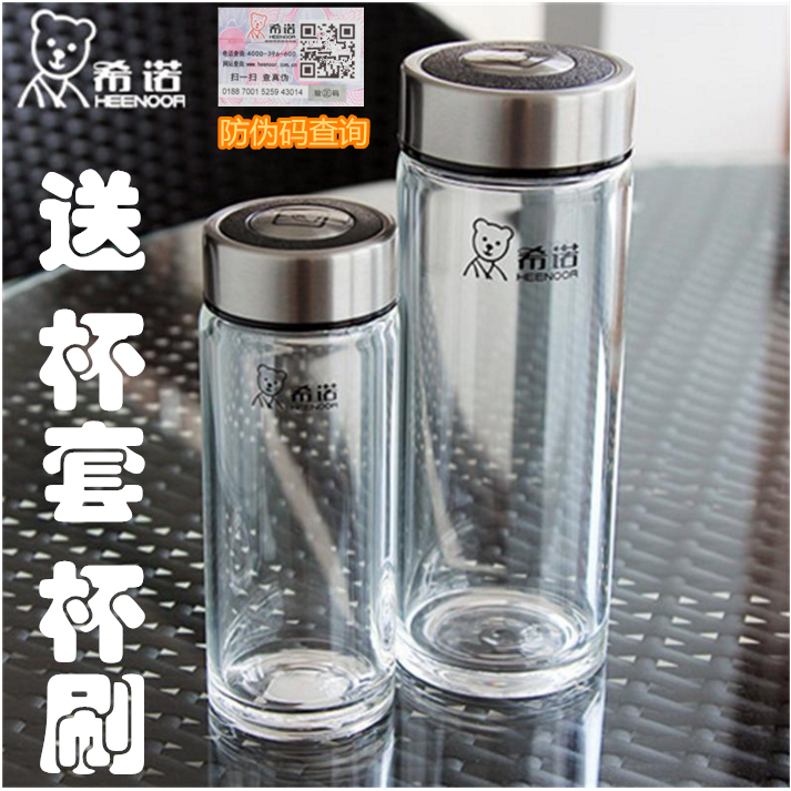 单层玻璃耐热带盖便携口杯图片